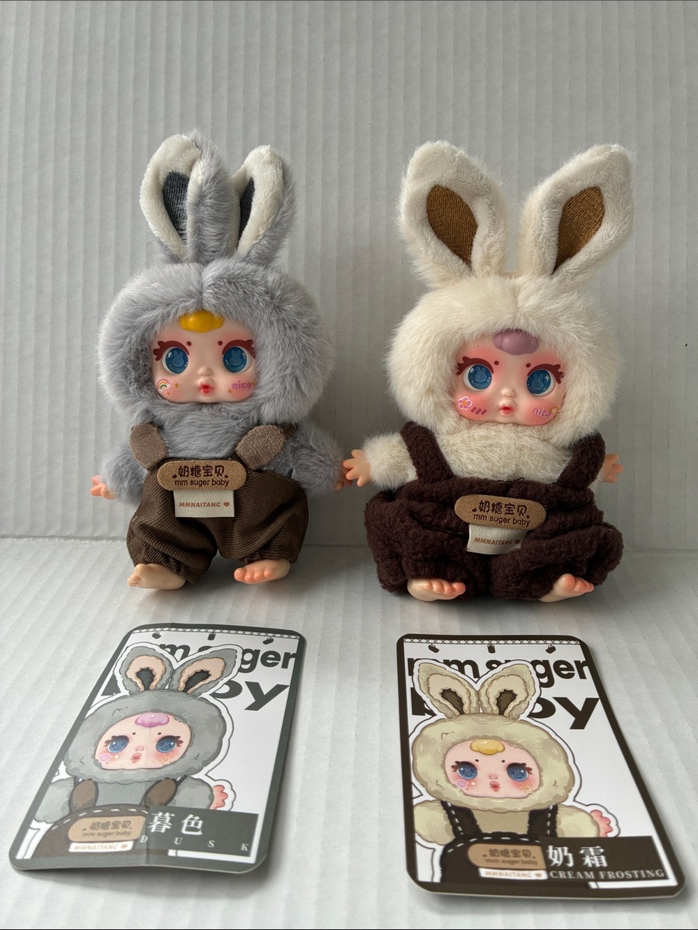 MM Sugar Baby Fashion Show Plush Doll Keychain Pendant Bunny Pair - Gray & Cream